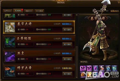 ��̤�߲�����1k2k�����𱦴��桷����Ӣ�۽���