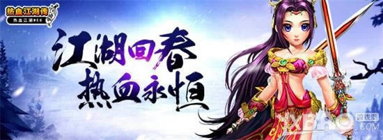 �������� ��Ѷ����Ѫ������������ѫ��ҵ����Ϯ