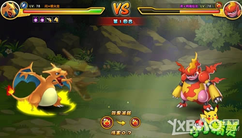 ��ǿ�����ǣ�4399��СС���顷����������mega��������