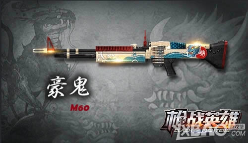 �������Ӵ���ս 4399��ǹսӢ�ۡ��������ױ��ѵǳ�