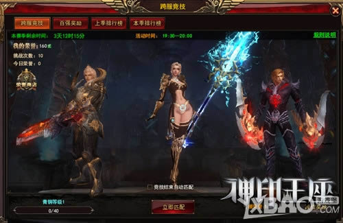 ������������û ˳������ӡ�����������Ʋ���