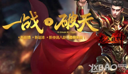 ������������1k2k����֮ս�񡷵�����ս