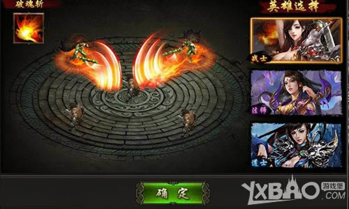 ������������1k2k����֮ս�񡷵�����ս