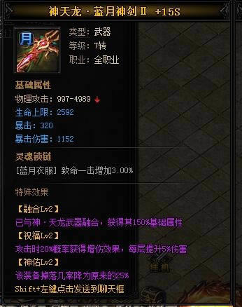 XY��Ϸ�����´��桷��������������II��ֹ������