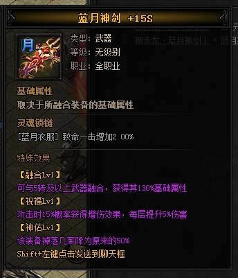 XY��Ϸ�����´��桷��������������II��ֹ������