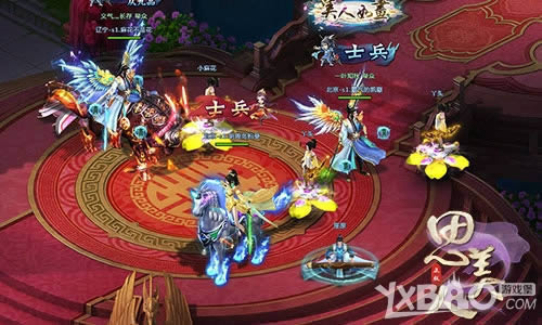 ǧ���鳤��˼��˼���ˡ�ҳ��������ԭΨ������