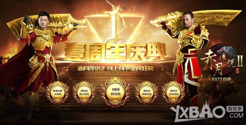 �ź����ͺ������� 9377�����´�˵2�������쿪��