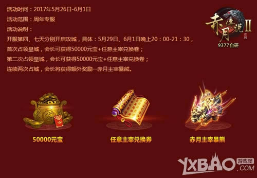 �ź����ͺ������� 9377�����´�˵2�������쿪��