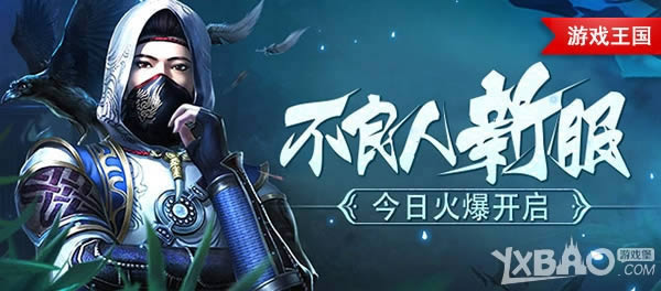 ��ѧǰ��һ�� ��Ϸ�����������ˡ��ƾٴ���𰸴�ȫ