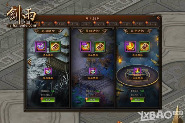 ����Ͷι�ȳ� �����������꽭���������淨�ع�