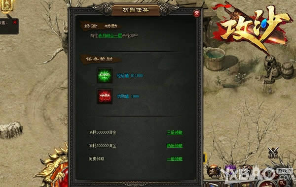 �������ֲ���������������ɳ���������С����