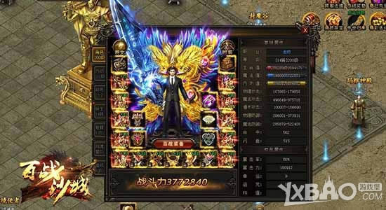 ׷��ս������ 9cb����սɳ�ǡ��׷��𱬿�����