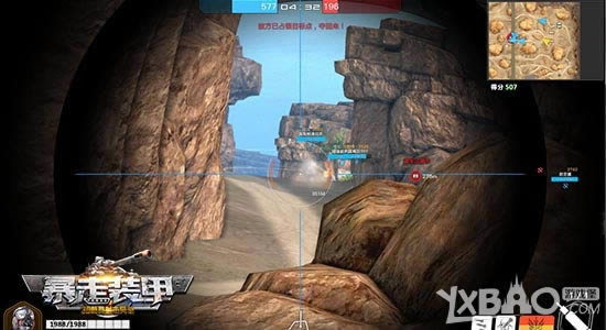 ����ɱ˲�� ��Ѷ������װ�ס�װ�׽�ͼ�н�����