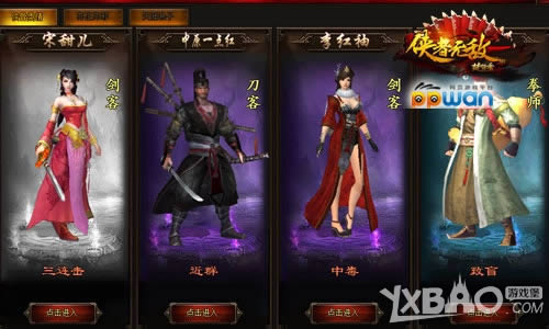 ���ͳ�����ppwan���������´���֮���͹���һ