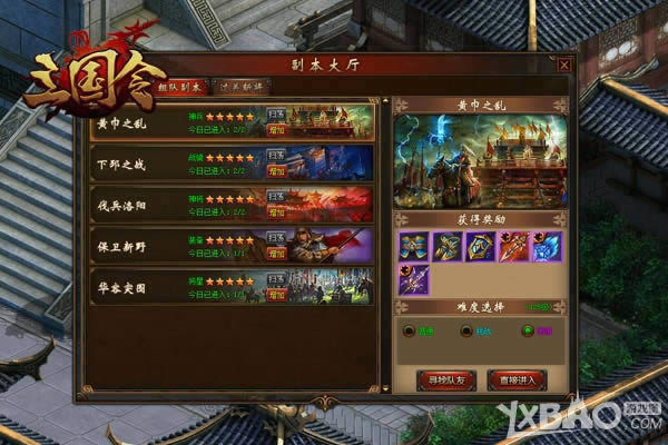 ��Ϊ���鲢������ ����������������ɼ�����