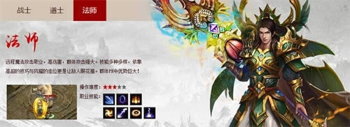 ս���������� 58wan����Ѫ�ʳǡ�����ǿ����Ϯ