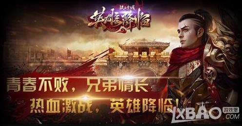 ս���������� 58wan����Ѫ�ʳǡ�����ǿ����Ϯ