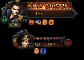 XY��Ϸ�����´��桷�۷�������ѡ Ǯ�����һ�ӽ�ս�����峡