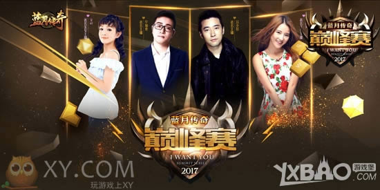 �Ʒ��ջ� �������������´��桷���ݼ����Ϸ