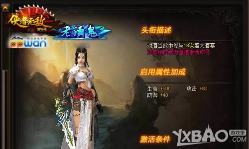 ͻ�ƻ���ppwan��������˫�����ķ���ʽ���ս��