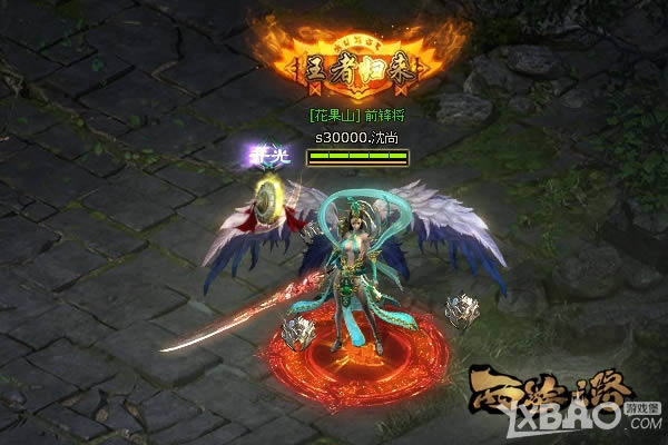 �������� ������֮·���ƺųɾ�ϵͳ����