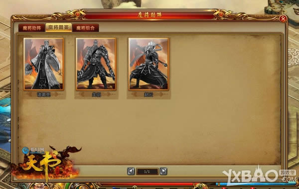 ��ħ�ѵ������������������硷ħ�����������Ϯ