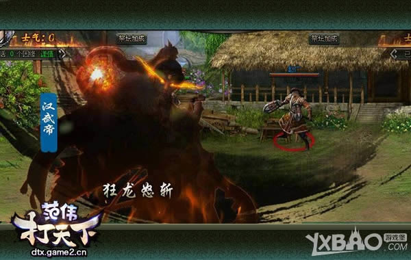 ����ΰ�����¡����������������ء�Ͷ����ռɽͷ