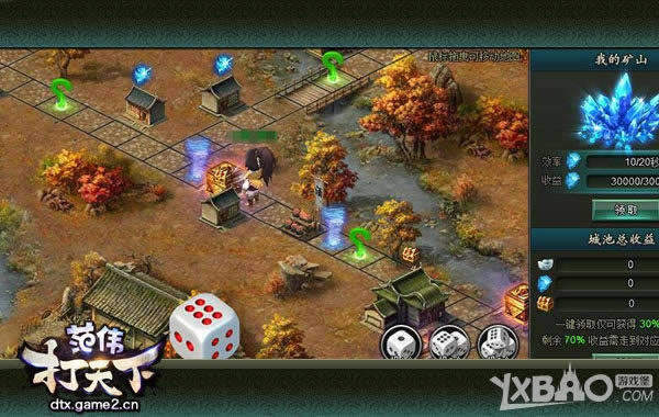 ����ΰ�����¡����������������ء�Ͷ����ռɽͷ