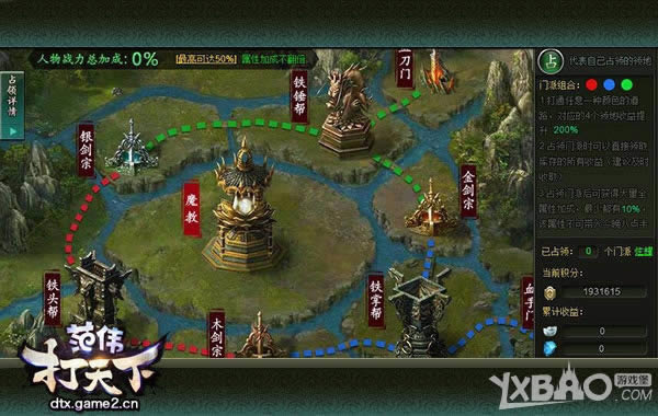 ����ΰ�����¡����������������ء�Ͷ����ռɽͷ