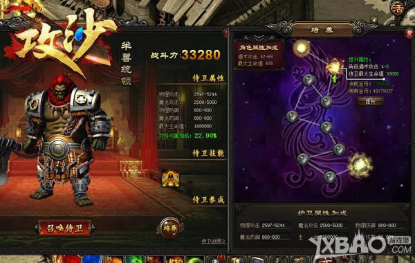 �����۵���Դ�д��ô� ����������ɳ���ճ��ر����