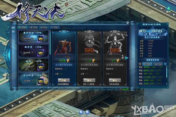 ������ǿ�ٿ� ���������������ȫͼ���ռ�ָ��