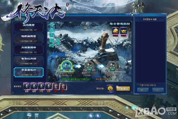 ������ǿ�ٿ� ���������������ȫͼ���ռ�ָ��