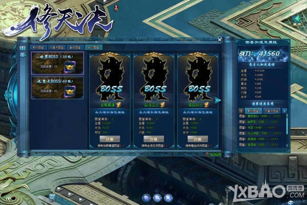 ������ǿ�ٿ� ���������������ȫͼ���ռ�ָ��