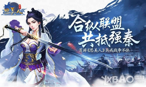 �������� ����ǿ�� ҳ�Ρ�˼���ˡ�����ս������