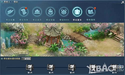 �������� ����ǿ�� ҳ�Ρ�˼���ˡ�����ս������