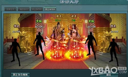 Ӣ���������ܴ���1k2k����ǹ�����桷��ҫ��Ϯ