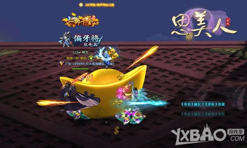 ���ϲ�ֹ���ڱ���˼���ˡ�ҳ��Ԫ���콵������