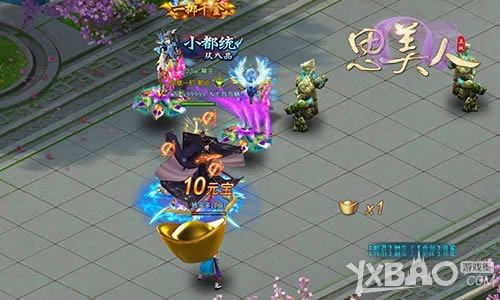 ���ϲ�ֹ���ڱ���˼���ˡ�ҳ��Ԫ���콵������