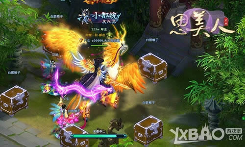 ���ϲ�ֹ���ڱ���˼���ˡ�ҳ��Ԫ���콵������