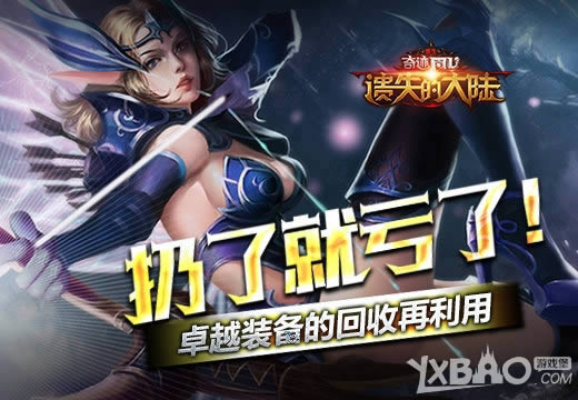 ���˾Ϳ��ˣ�����ʧ�Ĵ�½��׿Խװ���Ļ���������