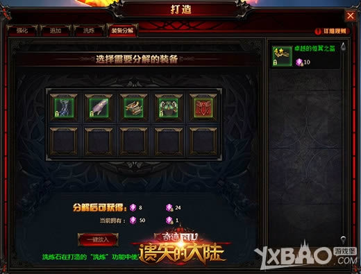 ���˾Ϳ��ˣ�����ʧ�Ĵ�½��׿Խװ���Ļ���������