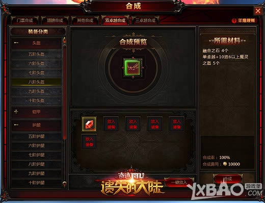 ���˾Ϳ��ˣ�����ʧ�Ĵ�½��׿Խװ���Ļ���������