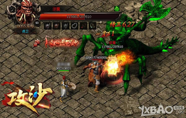 ��Ҫ��ʮ��������������ɳ��PVP����������ʽ�ع�