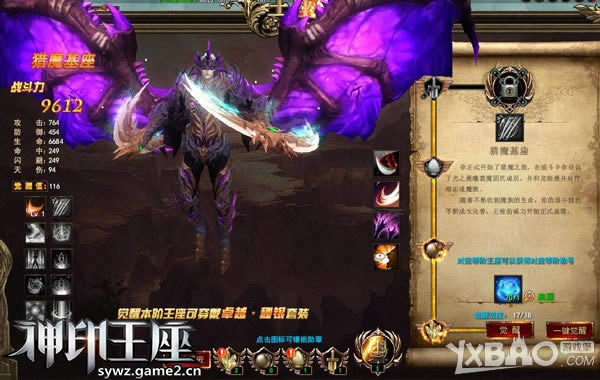 5��23���ײ� ����������ӡ������ԤԼͨ������