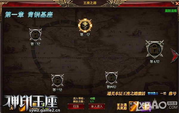 5��23���ײ� ����������ӡ������ԤԼͨ������