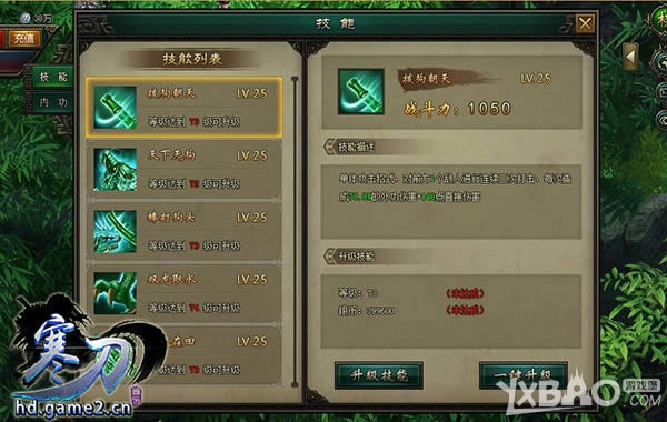 һ��˪��ʮ���� ������������������������