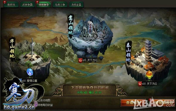 һ��˪��ʮ���� ������������������������