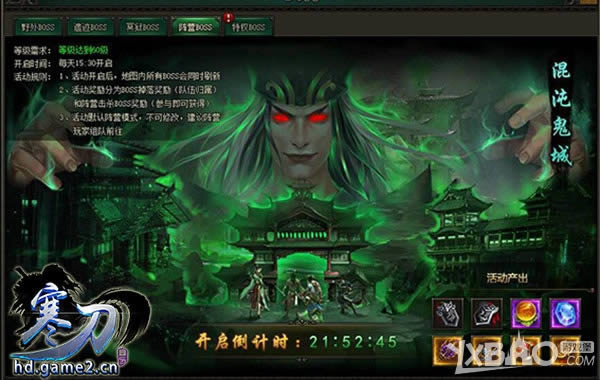 һ��˪��ʮ���� ������������������������