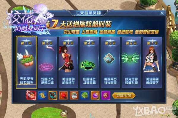 ��������У�����������֡��׷�14ʱ���ȿ���