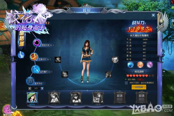 ��������У�����������֡��׷�14ʱ���ȿ���